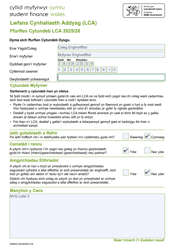 Ffurflen Cytundeb LCA 2025/26 (1)